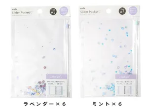 A5 Slider Pocket with Spangle Simple Girl