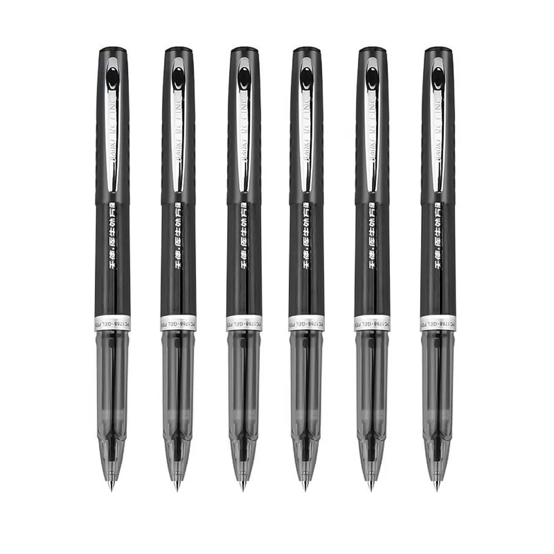 Baoke 0.7mm Gel Pens Pack of 6