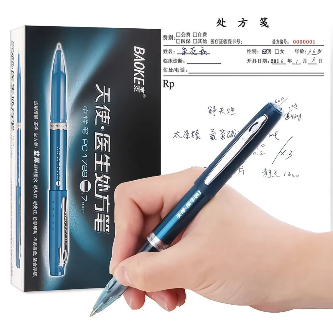 Baoke 0.7mm Gel Pens Pack of 6