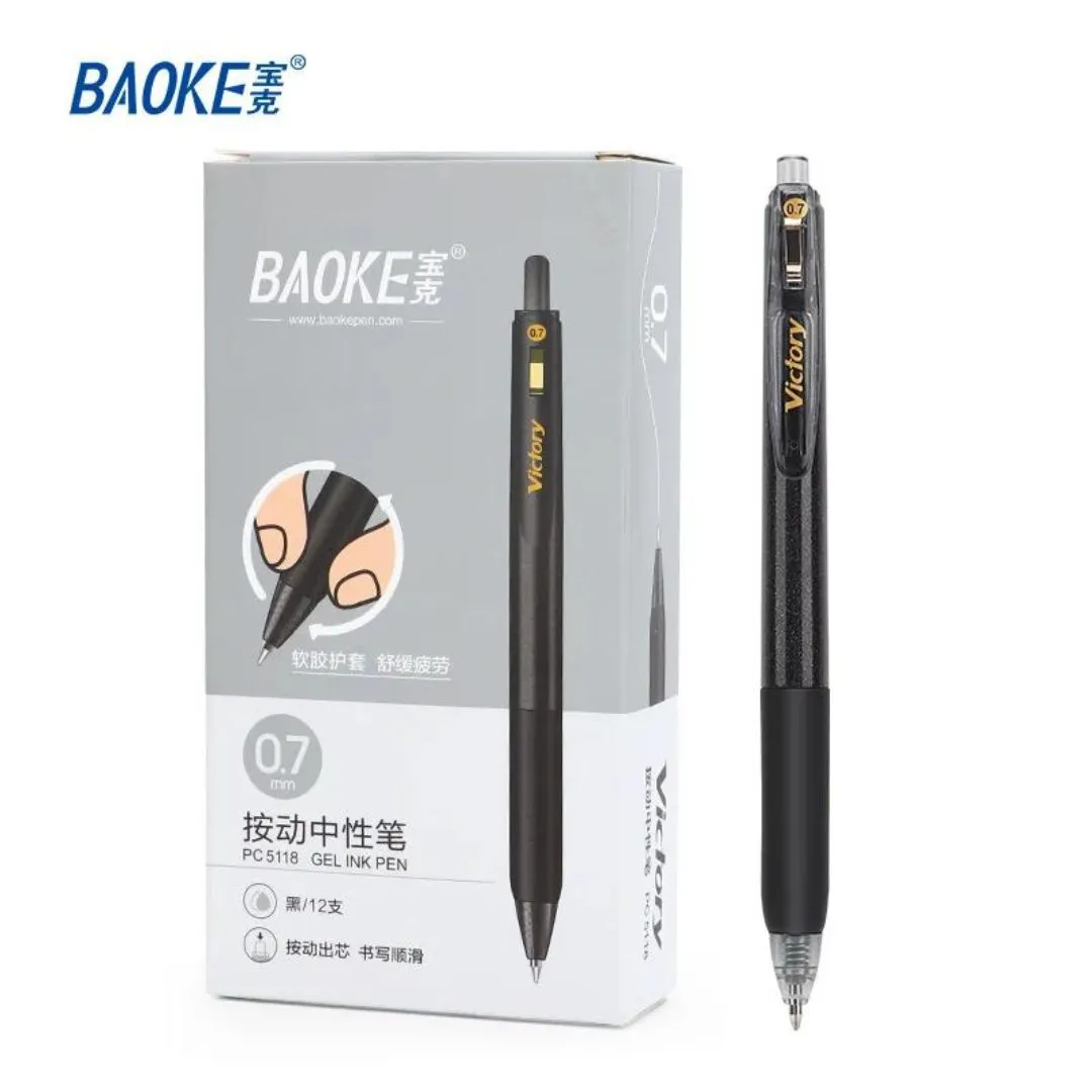 Baoke PC 5118 0.7mm Gel Pen- Pack of 2