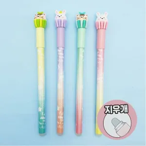 Cute Animal Surprise Erasable Pens