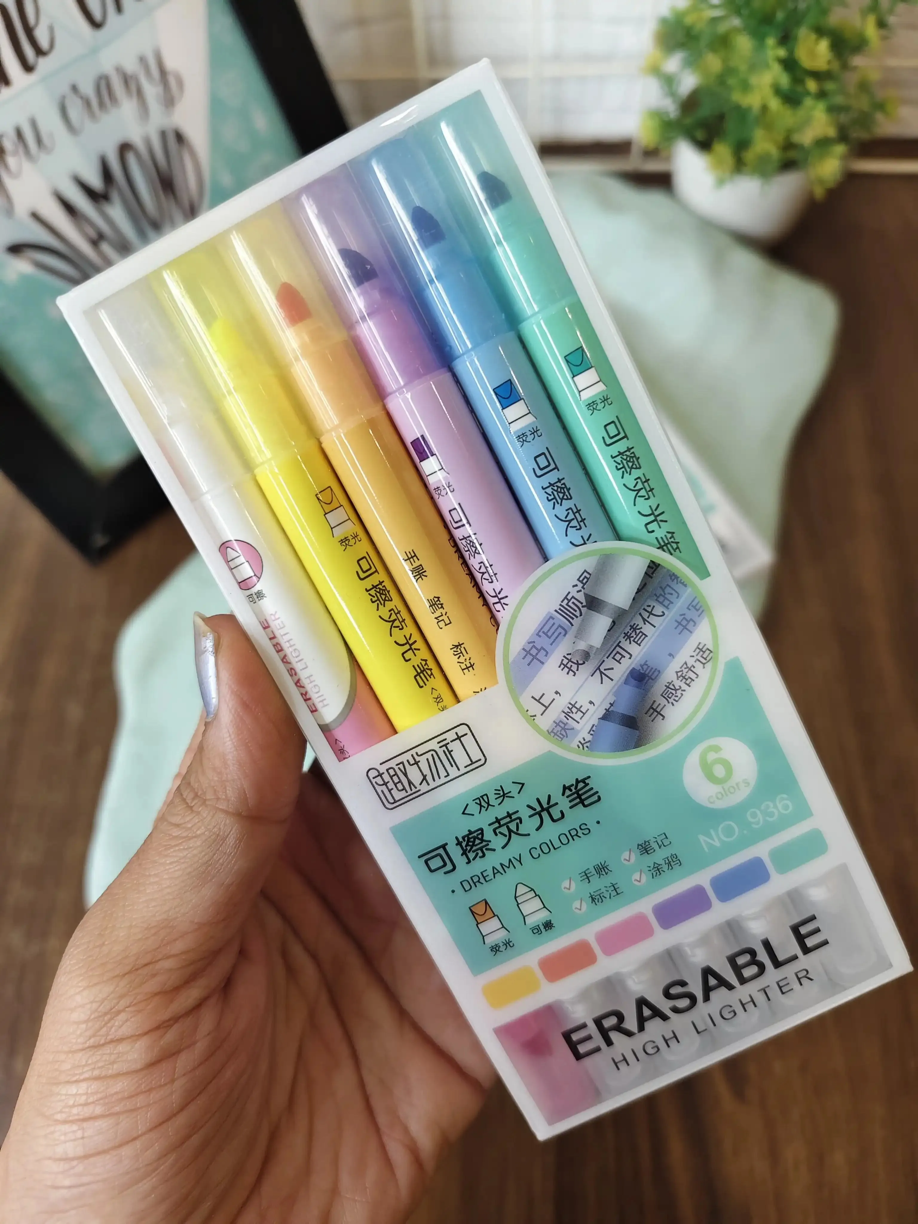 Erasable highlighter (6 highlighters)