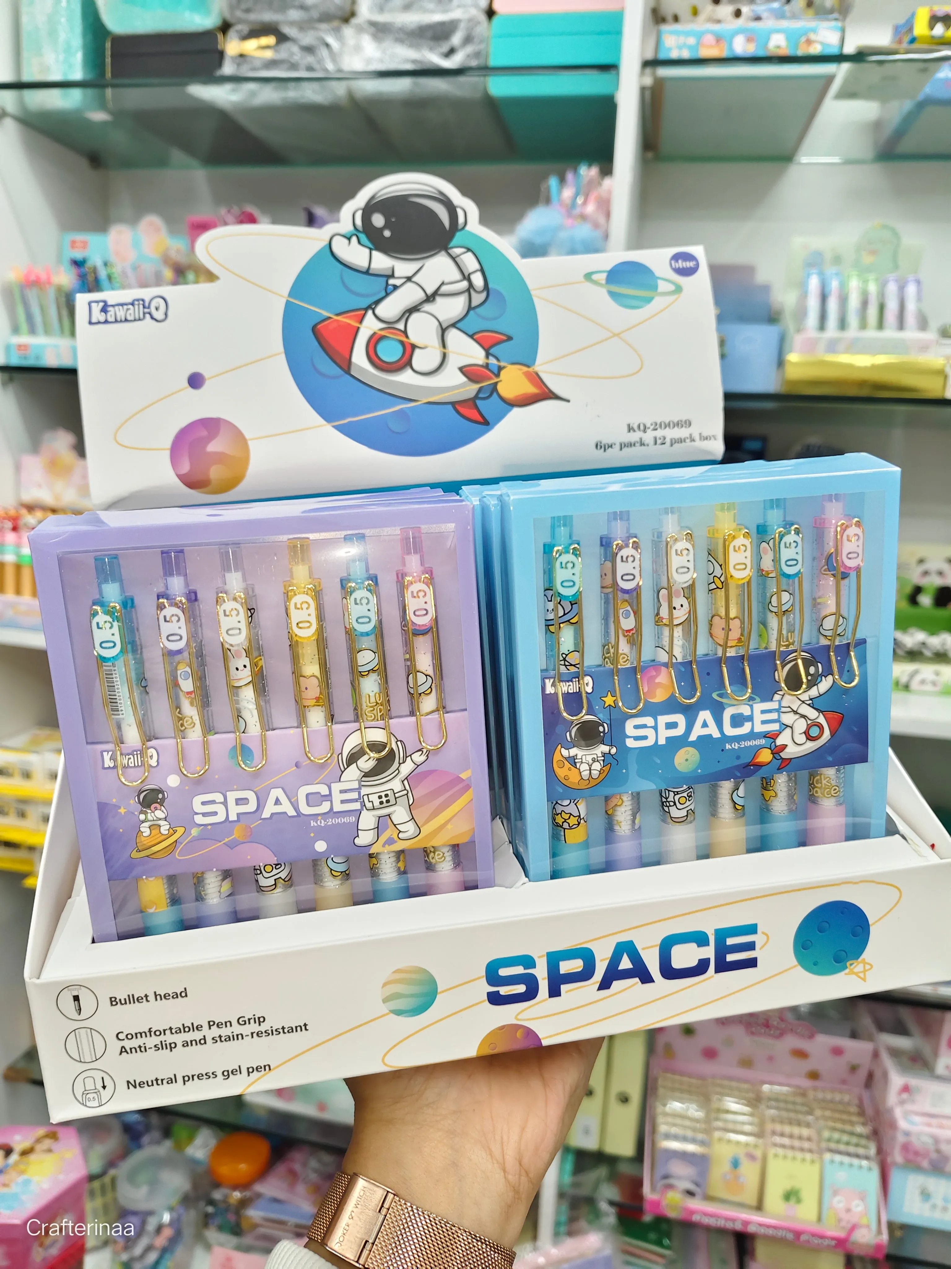 Space premium pen set