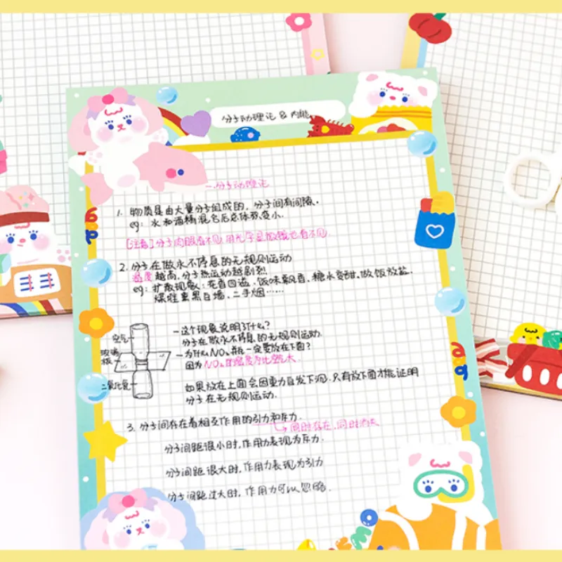 Toleet Cute Invitation Series Grid Memo