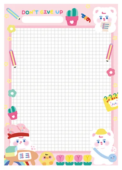 Toleet Cute Invitation Series Grid Memo