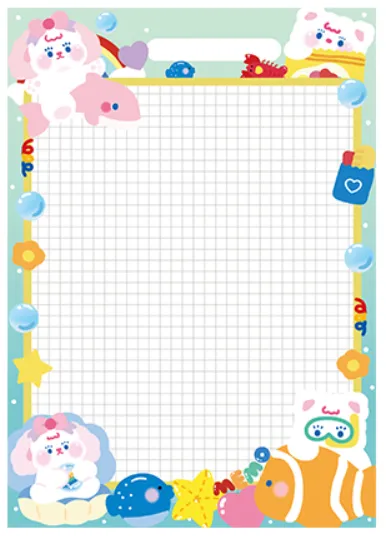Toleet Cute Invitation Series Grid Memo